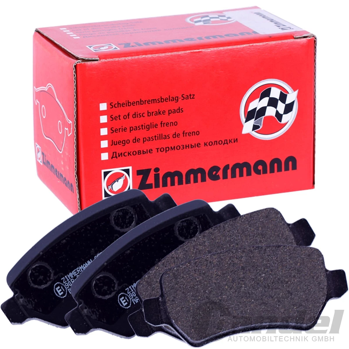 Якісні гальмівні колодки та диски Zimmermann для FIAT STILO (192_)